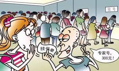 太阳成集团tyc7111cc_第二百三十七章 灭魏明(第四更)(图1) 太阳成集团tyc7111cc