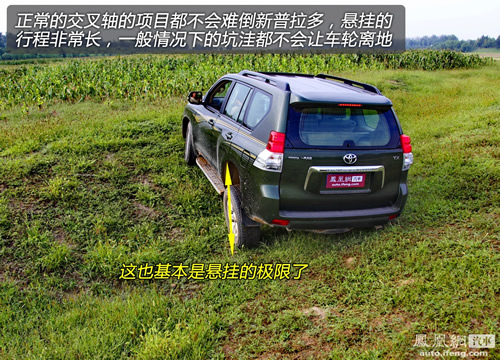 高松到燕塘镇玉坡村调研指导软弱涣散村党组织工作【太阳成集团tyc7111cc】(图3) 太阳成集团tyc7111cc