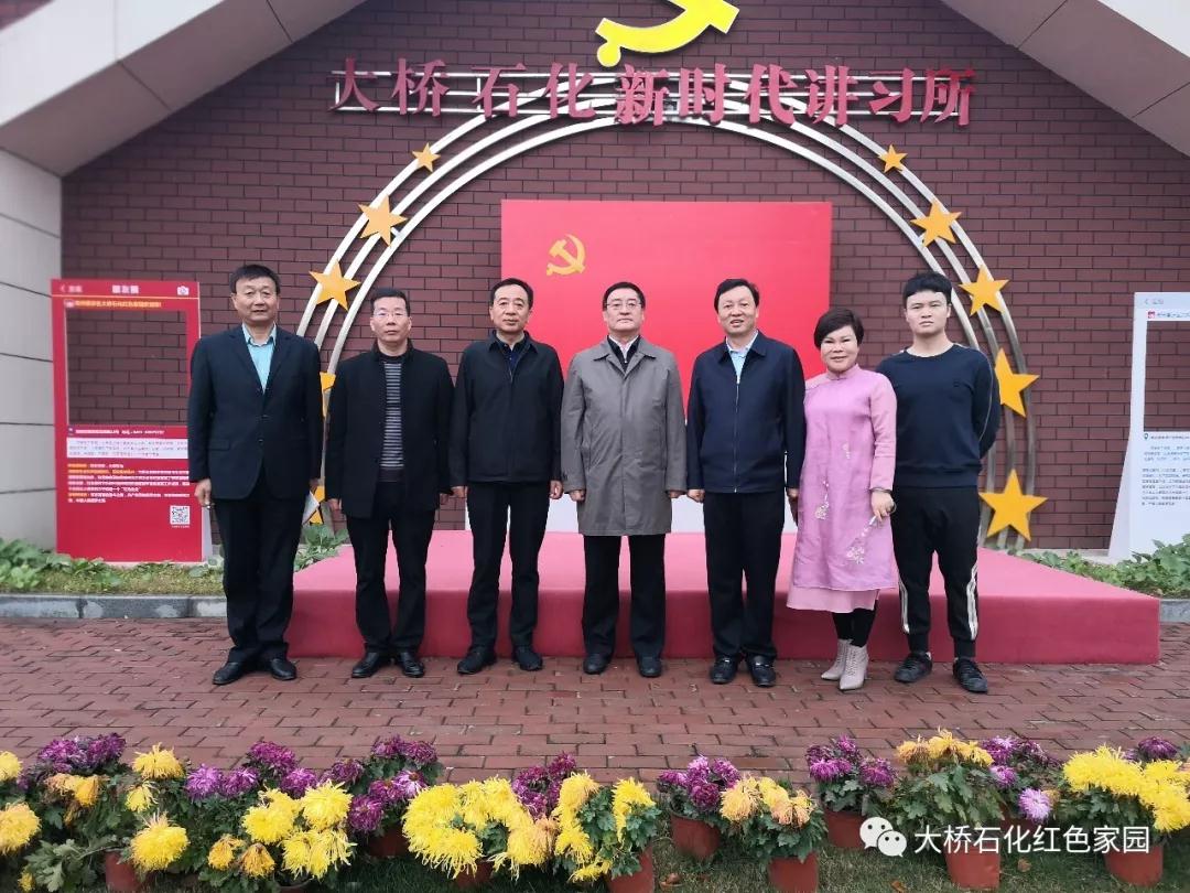 太阳成集团tyc7111cc