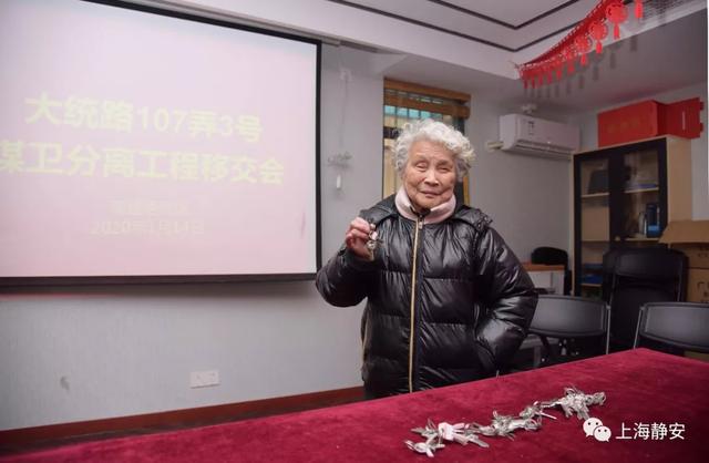 太阳成集团tyc7111cc