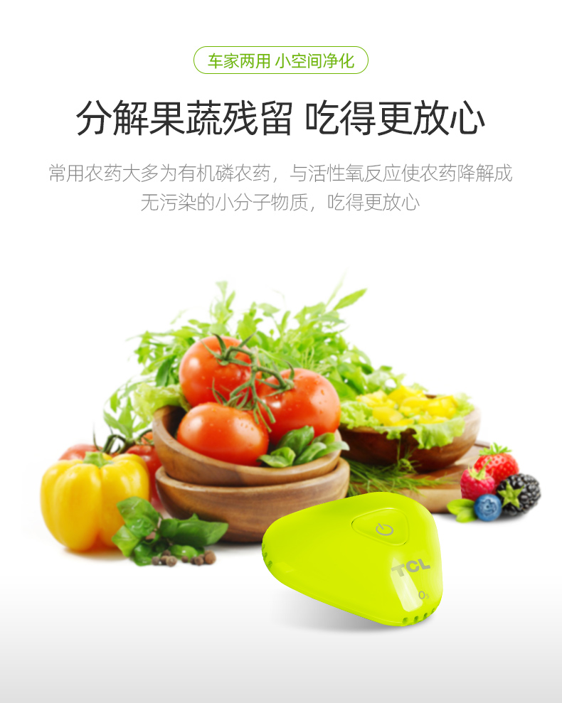 汽车侧翻2人被困 昆明西山消防紧急救援-太阳成集团tyc7111cc(图3) 太阳成集团tyc7111cc