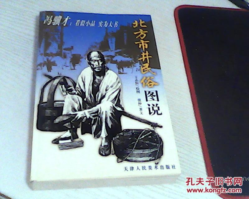 中国重磅消息28国排队求和!美国被一脚踢开‘太阳成集团tyc7111cc’(图1) 太阳成集团tyc7111cc