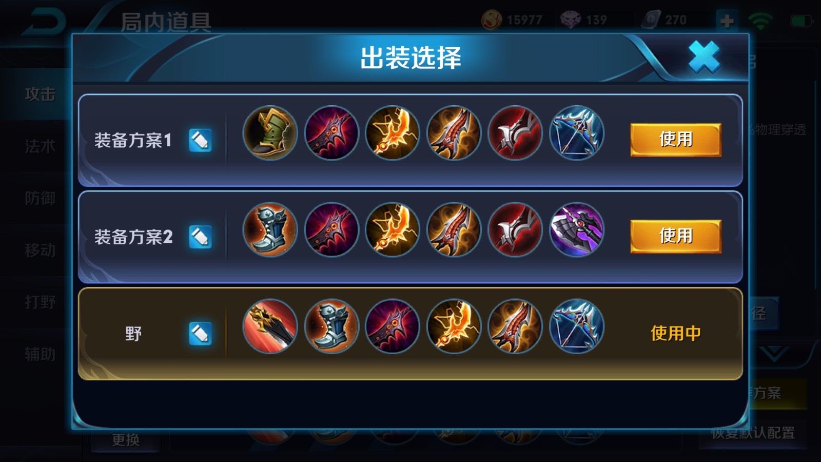 太阳成集团tyc7111cc