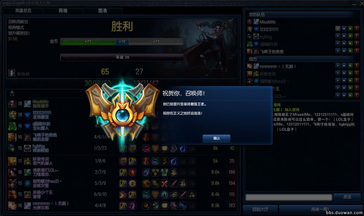 太阳成集团tyc7111cc