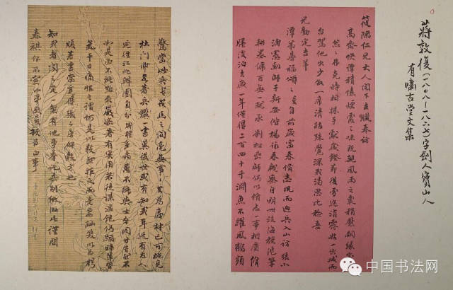 太阳成集团tyc7111cc