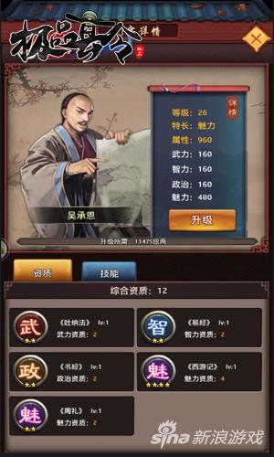 太阳成集团tyc7111cc