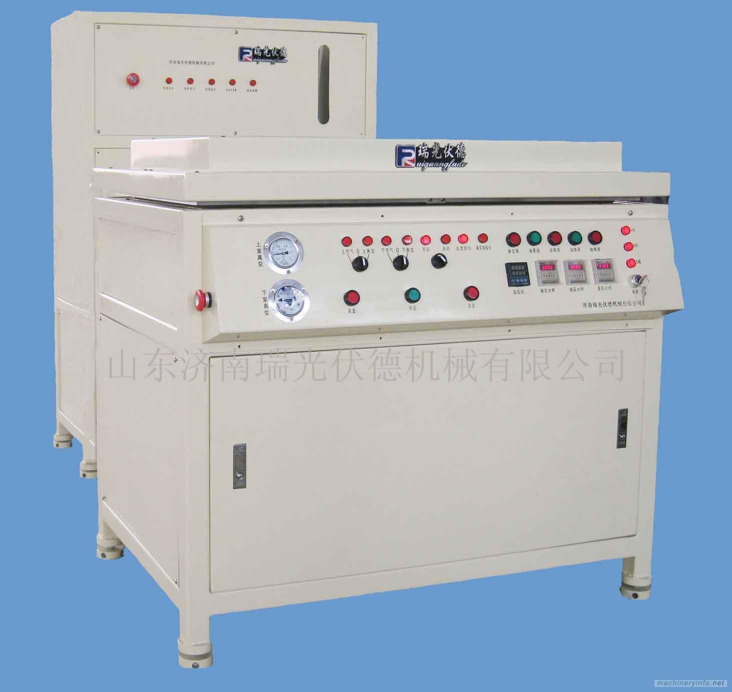 太阳成集团tyc7111cc