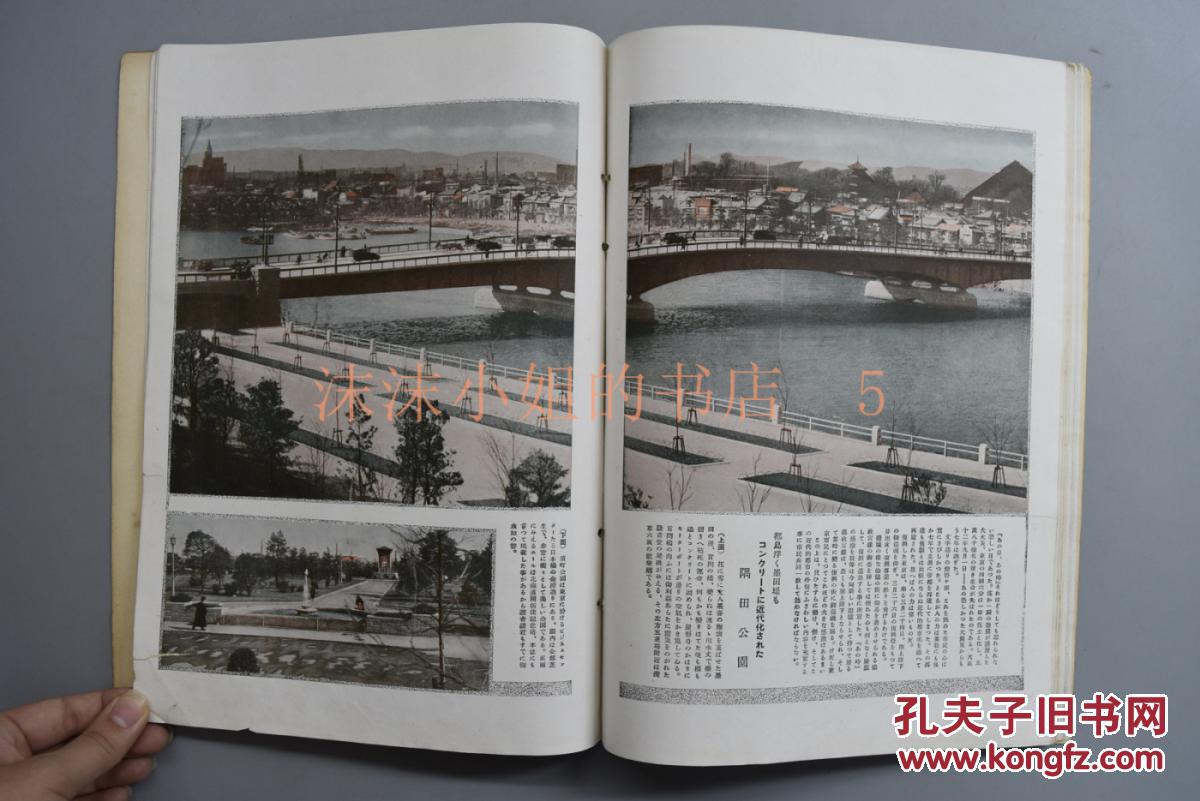 太阳成集团tyc7111cc