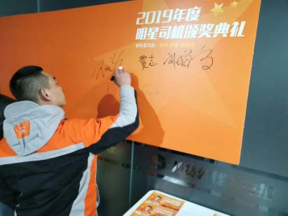 太阳成集团tyc7111cc