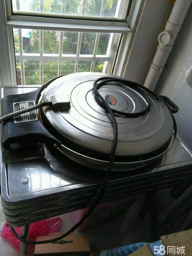 太阳成集团tyc7111cc