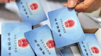 太阳成集团tyc7111cc
