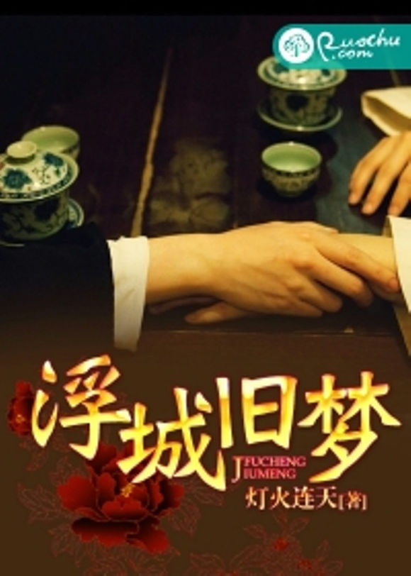 太阳成集团tyc7111cc
