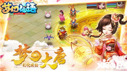 第262章 惊变!_太阳成集团tyc7111cc(图1) 太阳成集团tyc7111cc