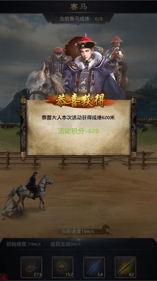 太阳成集团tyc7111cc