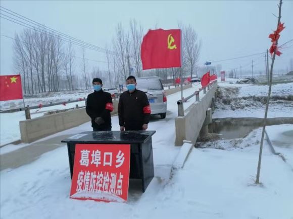 陕西省原副省长冯新柱一审被控受贿7047万余元-太阳成集团tyc7111cc(图1) 太阳成集团tyc7111cc