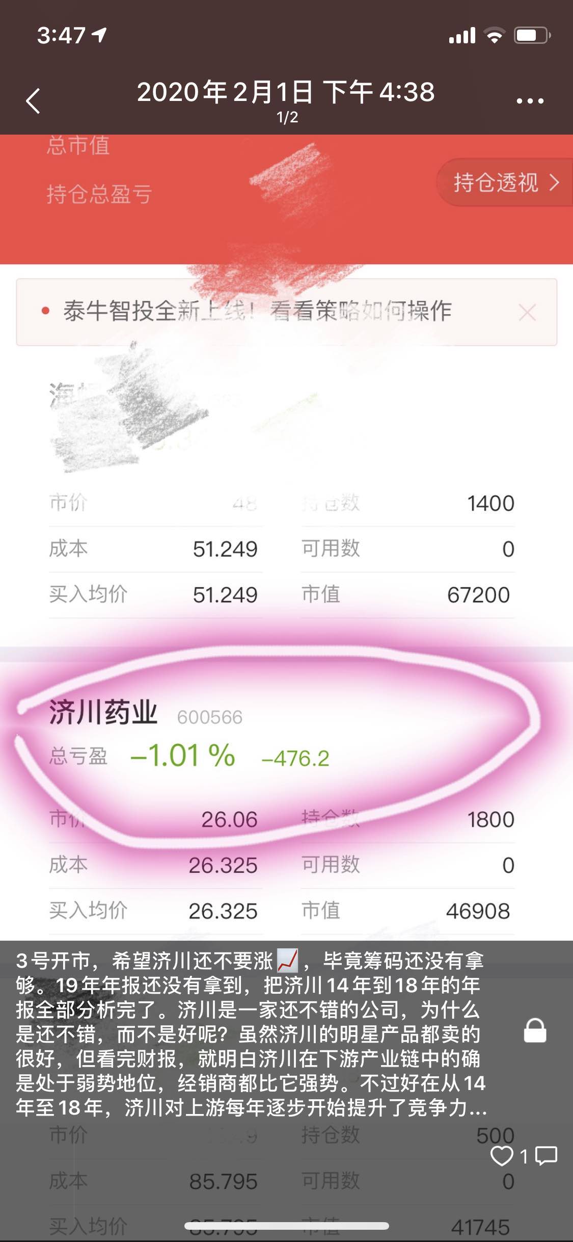 智慧城市的普及化|太阳成集团tyc7111cc(图2) 太阳成集团tyc7111cc