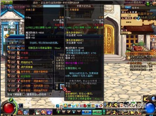 太阳成集团tyc7111cc_
(不走人事实习)麦肯锡招聘官想跟你说说关于求职的真心话(图6) 太阳成集团tyc7111cc