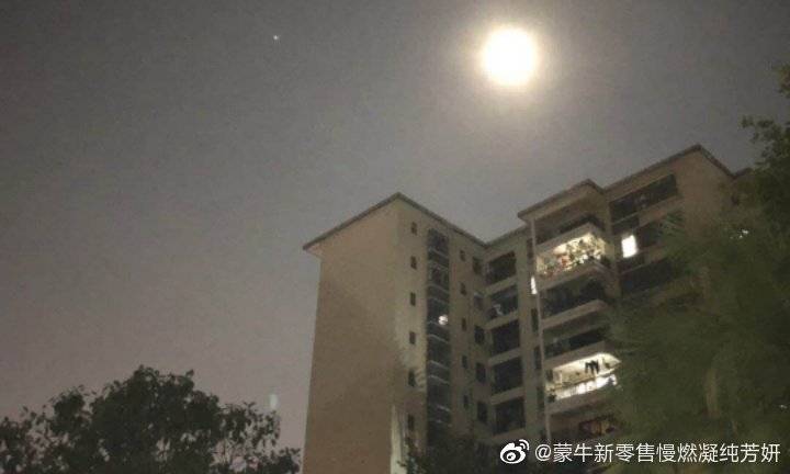 太阳成集团tyc7111cc